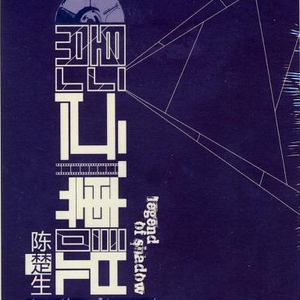 嫩草影院发布页
