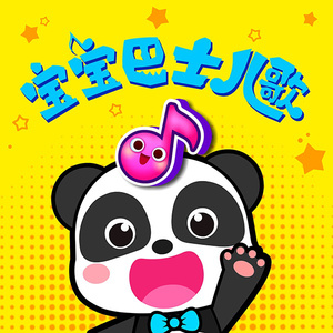 嫩草影院发布页
