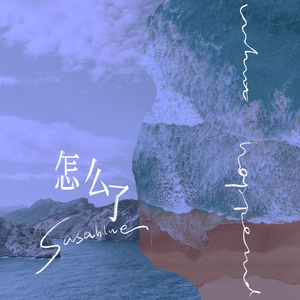 嫩草影院发布页
