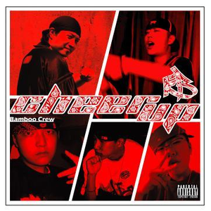 嫩草影院发布页
