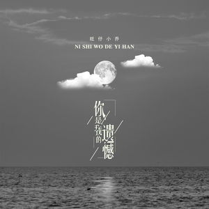 嫩草影院发布页
