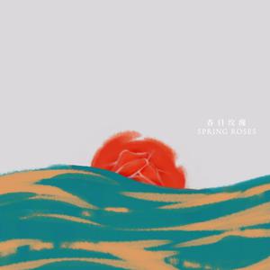 嫩草影院发布页
