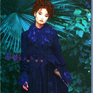 嫩草影院发布页
