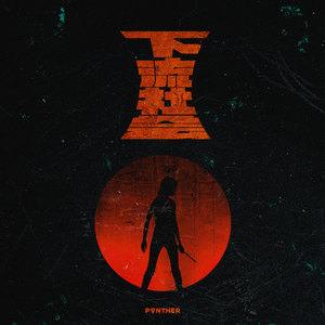 嫩草影院发布页
