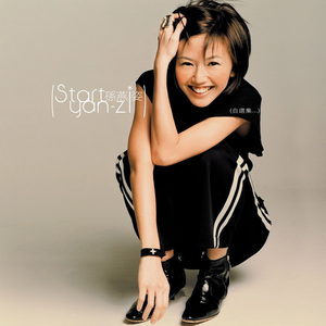 嫩草影院发布页
