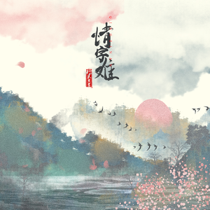 嫩草影院发布页
