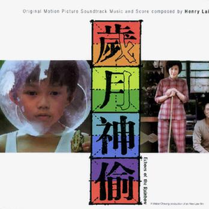 嫩草影院发布页
